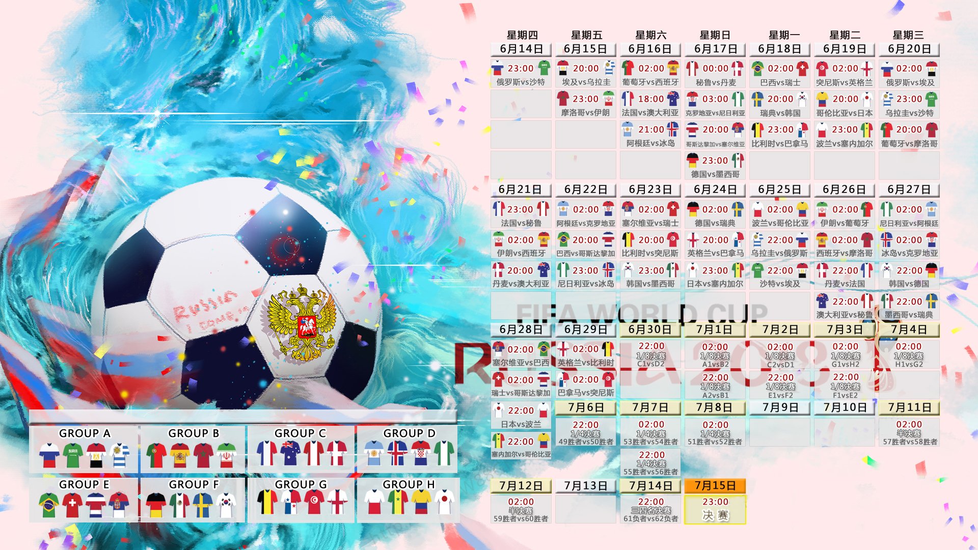 kaiyun中国网页版入口-双星辉映，莱万十二战连击创神迹，西班牙斗牛士再踏巅峰征途